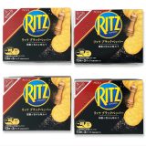 Imported Asian Ritz Crackers, Sandwiches & Bites 4 Pack | Japanese Ritz Black Pepper Crackers