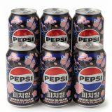Imported Zero Sugar Sodas & Drinks 6 Pack | Pepsi Peach Zero Sugar 12 oz Can