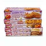 Little Debbie Fall Limited Edition Bundle | 5 Box Snack Cake Bundle | 3+ Unique Fall Favorites