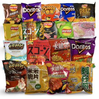 Imported Asian Japanese Chips Assortment – 6 Unique Bags | Rotating Flavors, No Duplicates