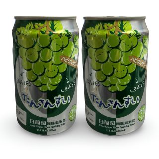 Imported Asian Soda & Drinks 2 Pack | Japanese & Taiwanese Beverages | Green Grape Sparkling Water