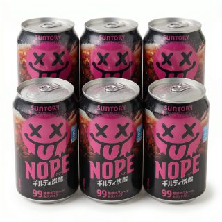 Viral Japanese Suntory NOPE Guilty Soda, 99+ Fruit & Spice Flavors, 340ml Cans | 6 Pack