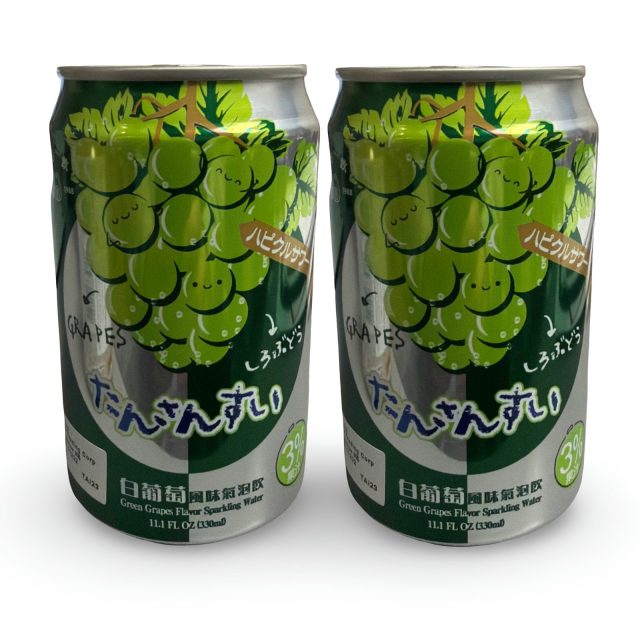Imported Asian Soda & Drinks 2 Pack | Japanese & Taiwanese Beverages | Green Grape Sparkling Water