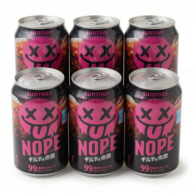 Viral Japanese Suntory NOPE Guilty Soda, 99+ Fruit & Spice Flavors, 340ml Cans | 6 Pack