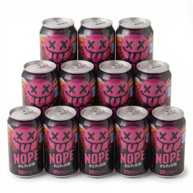 Viral Japanese Suntory NOPE Guilty Soda, 99+ Fruit & Spice Flavors, 340ml Cans, 12 Pack